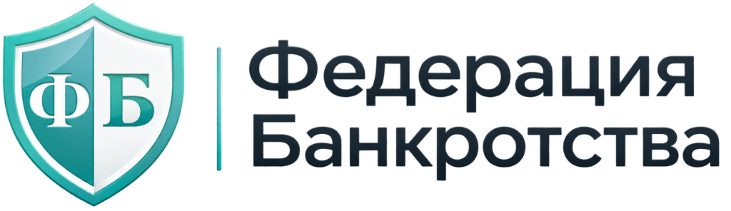 Набор по умолчанию